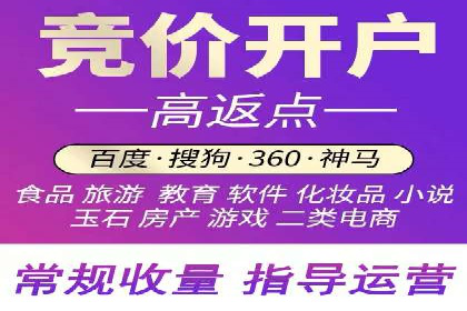 今日头条信息流广告案例：如何精准触达目标用户
